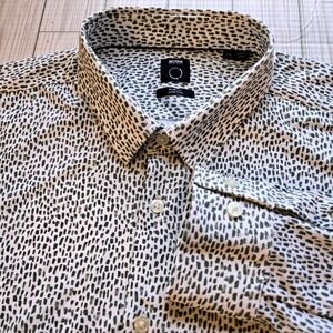 Hugo Boss Ronni_F Slim Fit Stretch Shirt XXL Mens Green White Abstract Pattern